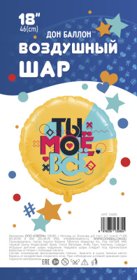 97840a00_0e06_11eb_a824_0cc47a2bb92d_9a8dc19e_a29c_11eb_9220_3cecef035c95