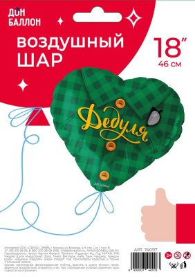 3063a916_c4c7_4b0f_a913_771b4c671a7e_b388d7e9_cc5d_11ed_9233_3cecef035c95