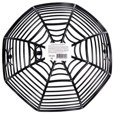 94bc25bbf8c3a5fdcadb9393cd1e5786