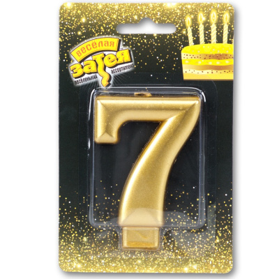 5a4bbd7914c8af6b6a6d780245cfc63b