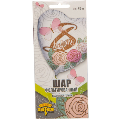 b68cd771e1449586cd6fe19ada6fe7fd