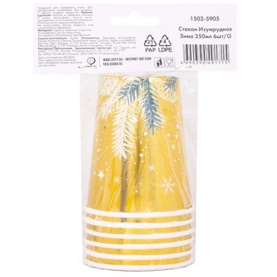 6d64d8920e0daec2d6d5f8947ae5519d