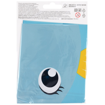 2153fa5699f1589cfa883c05cd2795bd