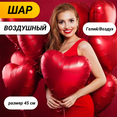 45