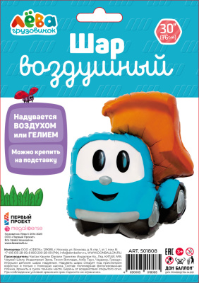 1112549c_e4b3_496c_9a0e_645f36bd3038_88d41c81_09cc_11ee_9234_3cecef035c95