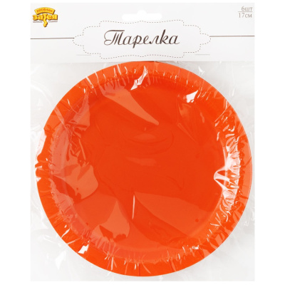 39b95cba8744b8003852b2b3810651d8