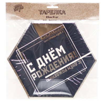 7d4a52b1393b3e9b82c54683277d28db