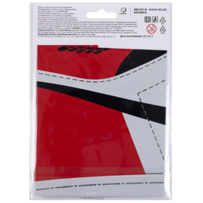 93adda3996f7fd50ff7ce939571f6712