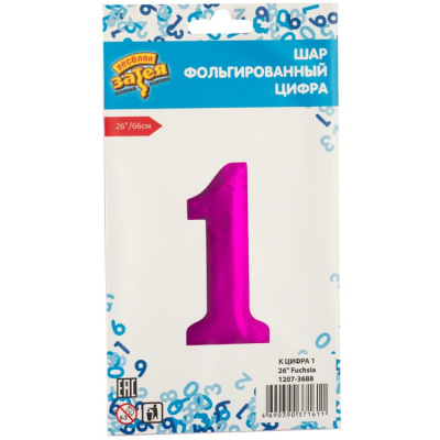 d35c7040a75e0973d624e8541e8b8bf7