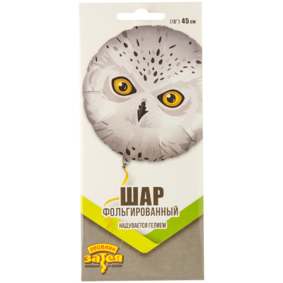 b39c4c64dd7f5568c8492c948bea43b9