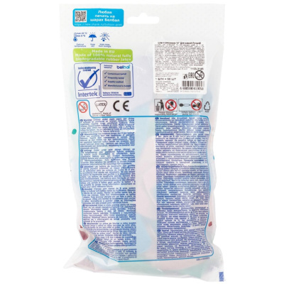 8b9a2648bb0c094bf0ba828cf88660f9