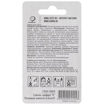 c74ab35578294b03c4e89c8001ba7cb7