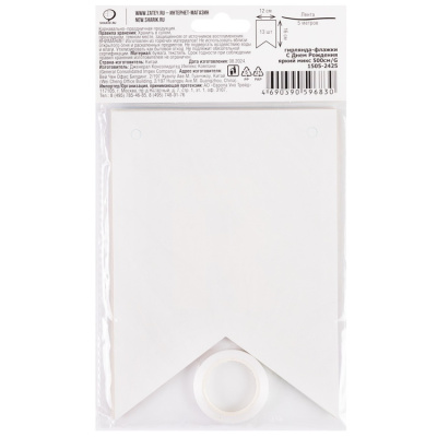 3a7b8fc0ec82af3418b2749a0b0d1856