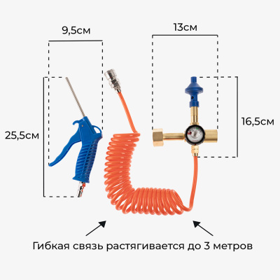 055f141d_0eae_46ce_8f6c_45c641838d42_90c067c7_5a9f_11f0_b639_5c6f6916e93d