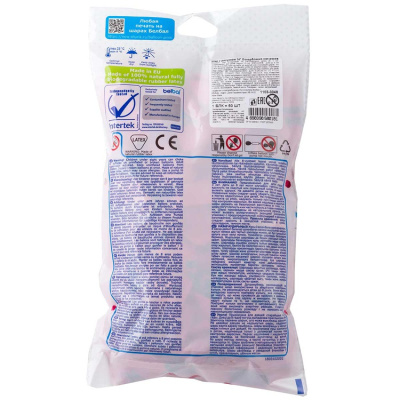 23f93a08990d071d1872efde47bda7c7