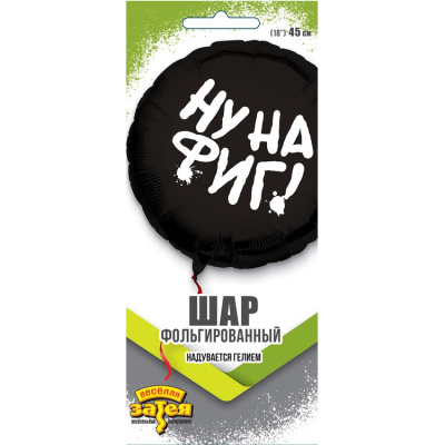 629894099758d8153583a95c2d3a1f5f