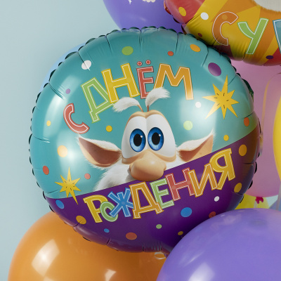 2bb6da4f_a275_4376_bdb9_b4856ff438ca_2d6ccd6f_3fa8_11ee_9234_3cecef035c95