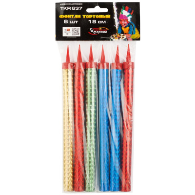 2e527c6fdbf7179e1a25ece49de60389