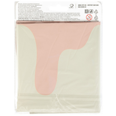 a7cd8103c0ea10fcaa9e12e260a13065