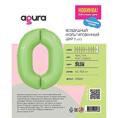 879df3b7302b6e24bd57acab2b47b959