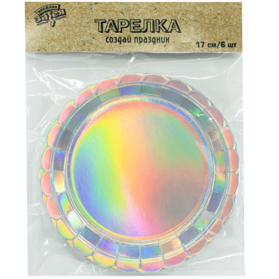 319978c5559574d69c8087752ad48c19