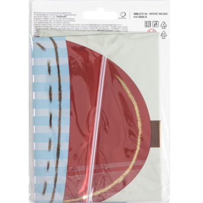 05a9472d826d0de042ae109151b7a7e0