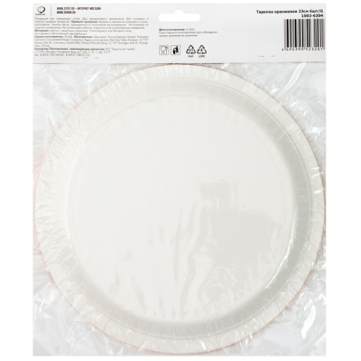 110347938f562fccd8bdf7847c81c80e