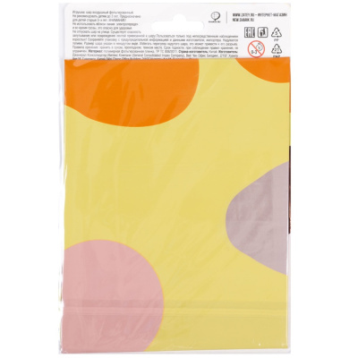 6b69fe3c1af4293508af89f500b9ec7a