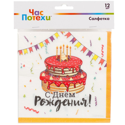 1578d4f14f74ad62dfa27acac50d556b