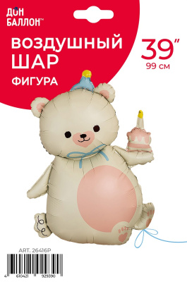 16ede789_50ee_459c_936c_8bbf6393813e_1915c2d6_4dd8_11f0_b639_5c6f6916e93d