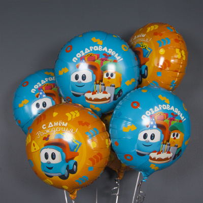 bc8b24c0_32d1_4093_9f9f_81a7a96327df_b1cc62ee_7228_11ed_922f_3cecef035c95