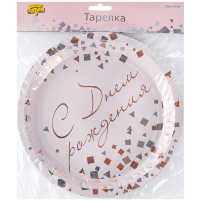 1656cb37ec8a6787a385b5edf93e5346