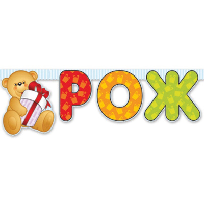 0c1903d048643b4d9d5cfb0c18c188ab