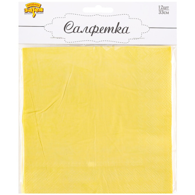 8edfd53998cdc48e6dd2d3f3ebf4be9c