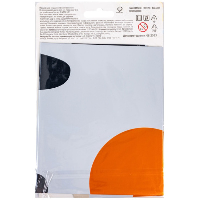 aa1c449ef3eadd7f671131ad51fc2868