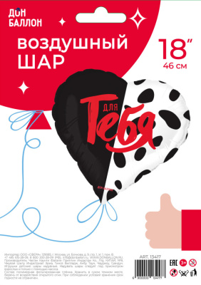 be08c460_6740_40ec_b504_9bbe9875d6ce_7a6bf1b4_b65a_11ed_9232_3cecef035c95