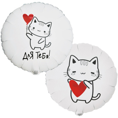 c713d451687e7ad192c0f51b7b57219c