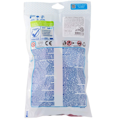 dddedf79fd612c4ec0fce9be6976beb6