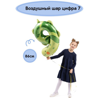 a22d71172d2654110bae7d99eb142105f