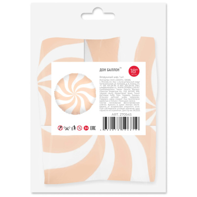 b24bf301_0000_4736_bdbb_d94edd907a0b_4b774c61_f6c4_11f0_b63f_5c6f6916e93d