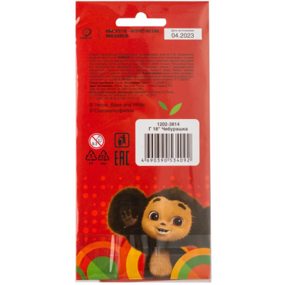 01bd98adcbf44228d4f2842539312411