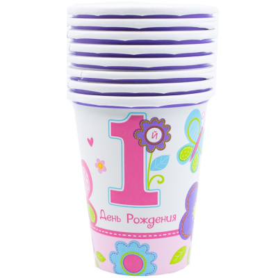 1e8db3b1f7149c7bdff443f83835494b