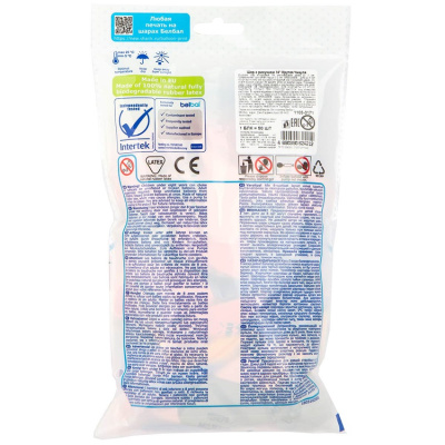 87ec67262926bf26c96fa3a91726b77c