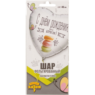 8d0b4adc90081911e284d9f7e8b41496