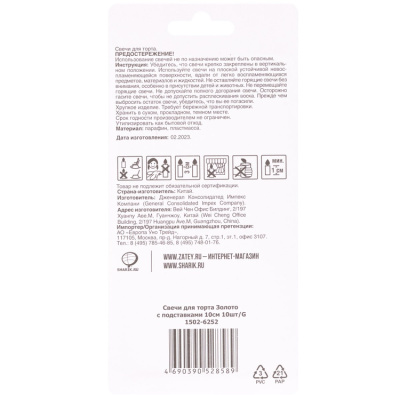 cd7bcdd8fc7265b684a30da4c04d8b37