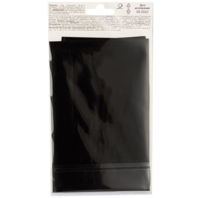 adea9d39f4210499c939c443acdd3dd1