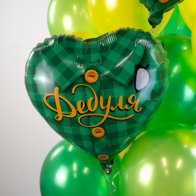 3063a916_c4c7_4b0f_a913_771b4c671a7e_fe2594a6_1599_11ee_9234_3cecef035c95