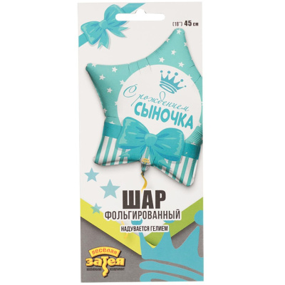 4bbfb950233e5a3d739e3194373fa4c4