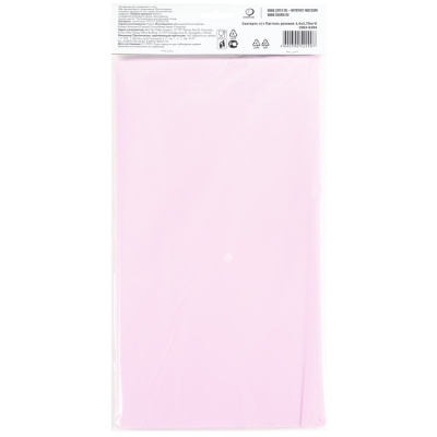 319b677fdfe92a9d86b9c91c74e3335e