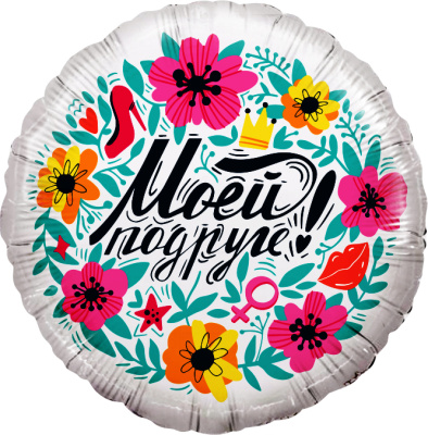 eb768302_e36f_4bf4_ae7e_8b6a6d17f5ca_7a19204a_99e1_11ec_922b_3cecef035c95